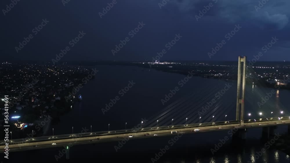 Night city Kiev. Ukraine. Bridge over the Dnieper river. South bridge. Aerial Night city Kiev. Ukraine. Bridge over the Dnieper river. South bridge. Aerial