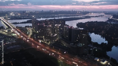 Wallpaper Mural Night city Kiev. Ukraine. Bridge over the Dnieper river. South bridge. Aerial Torontodigital.ca
