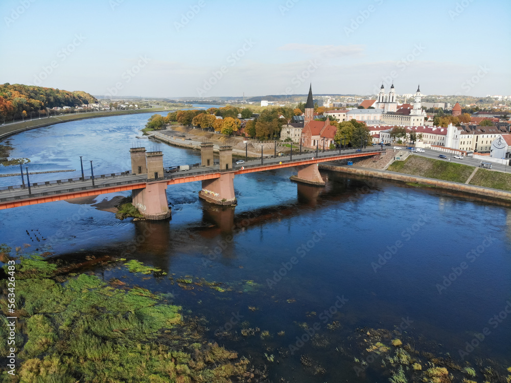 Aerial view of autumn Kaunas town