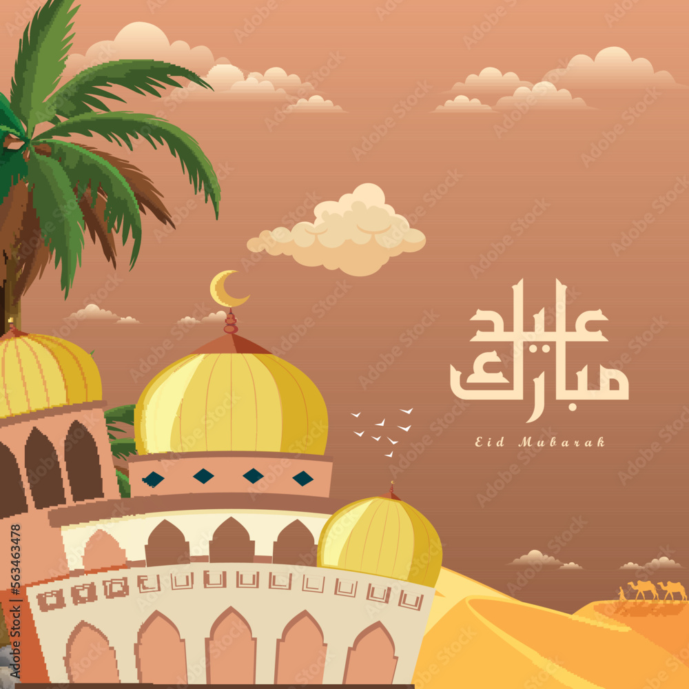 Eid Mubarak crescent greetings background illustration.