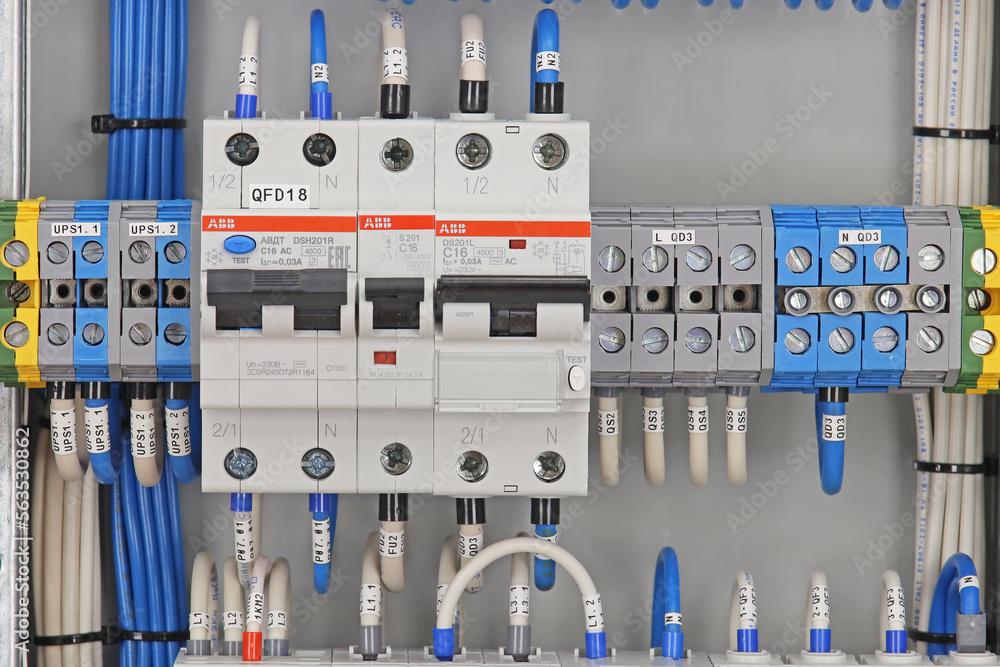 Foto de ABB automatic current switches for protection of electrical ...