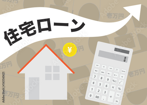 家計簿