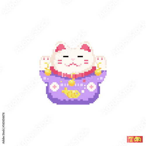 Pixel art lucky cat. 8 bit Maneki Neko in retro gamer style. Cute symbol of wealth traditional Lucky Cat pattern for game, print, sticker or cross-stitch. Fat isolated cat with smile.