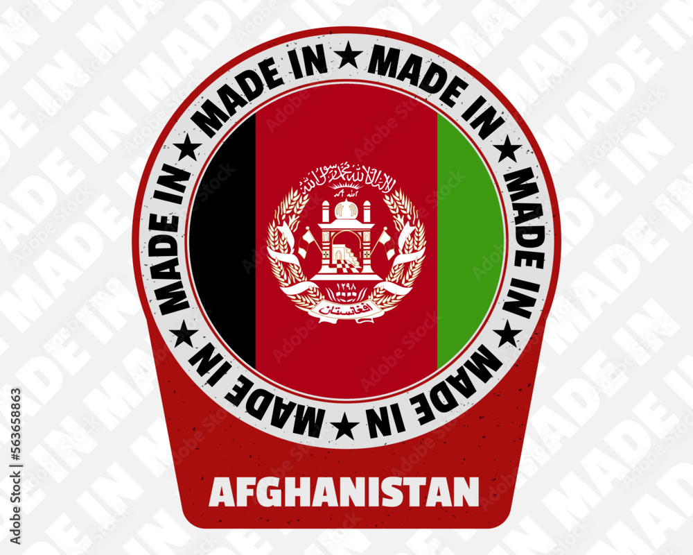 Made in Afghanistan vector badge, simple isolated icon with country flag, origin marking stamp sign design,