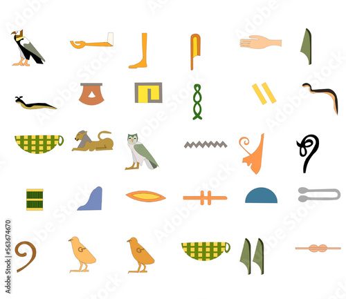 Ancient egyptian alphabet vector illustration