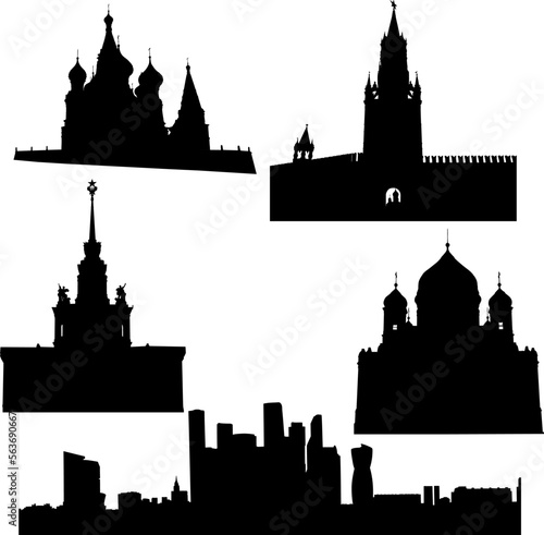 Silhouettes of the main buildings of the city of Moscow