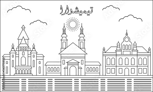 Timisoara skyline with line art style vector illustration. Modern city design vector. Arabic translate : Timisoara