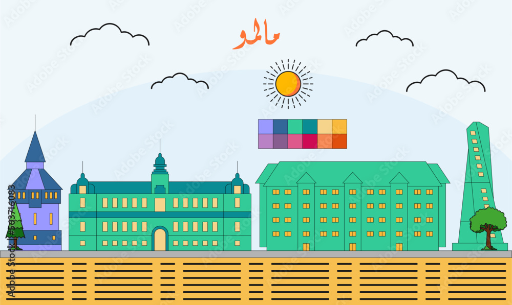 Malmo skyline with line art style vector illustration. Modern city design vector. Arabic translate : Malmo