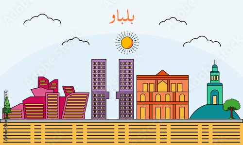 Bilbao skyline with line art style vector illustration. Modern city design vector. Arabic translate : Bilbao