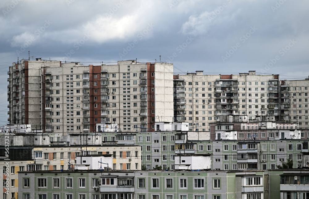 Multi-storey panel residential buildings in a residential area of the Russian capital