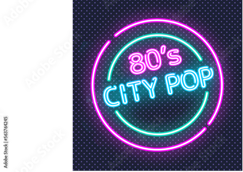 80年代シティポップネオンサインアイコン	
修正