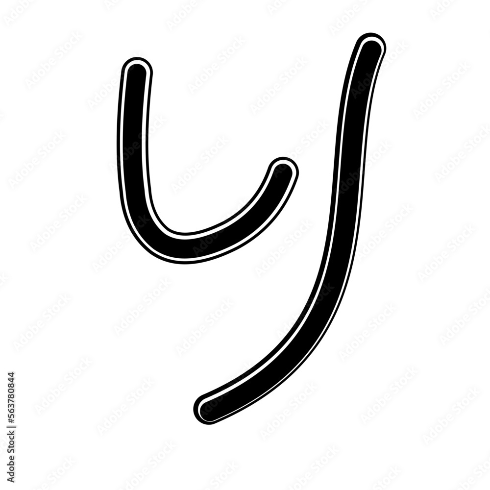 Hiragana Japanese alphabet Stock Vector | Adobe Stock