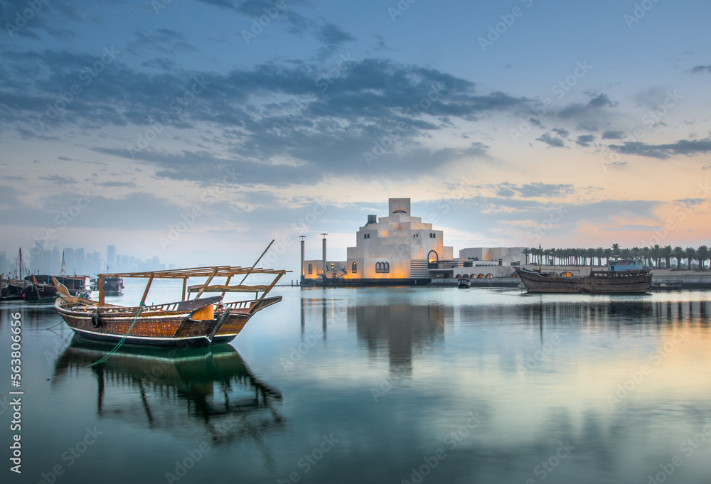 Obraz premium Museum of Islamic Art Doha Qatar