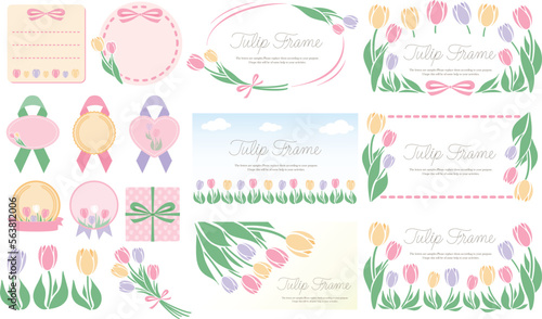 シンプル可愛い春のお花のチューリップフレームとイラストのセットベクター素材_ピンク黄色紫色_横長 #563812006