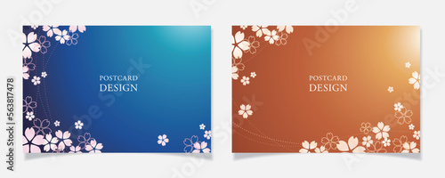 桜の花びらをモチーフにしたポストカードデザインE