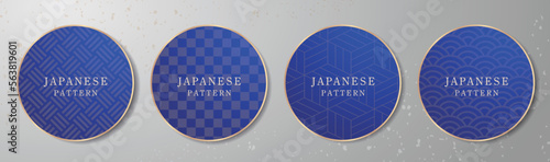 和風素材　和柄テンプレート　背景　見出し　豪華　和　季節　和菓子　和食　メニュー　カタログ　短冊