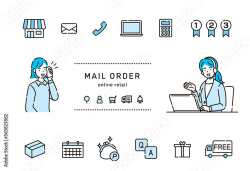 通販　通信販売　ネットショッピング　アイコン