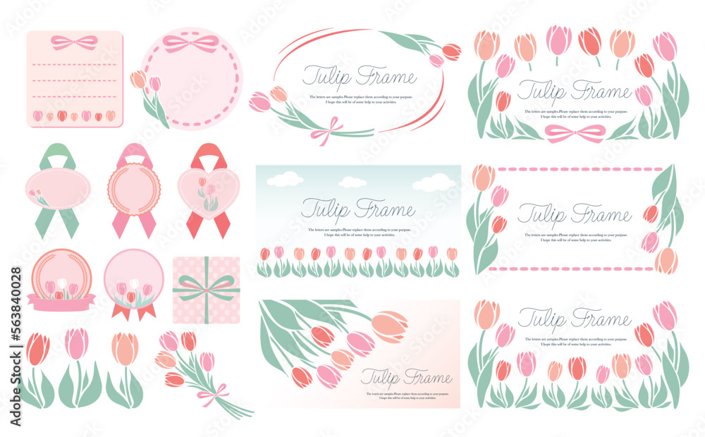 シンプル可愛い春のお花のチューリップフレームとイラストのセットベクター素材_ピンク赤_横長