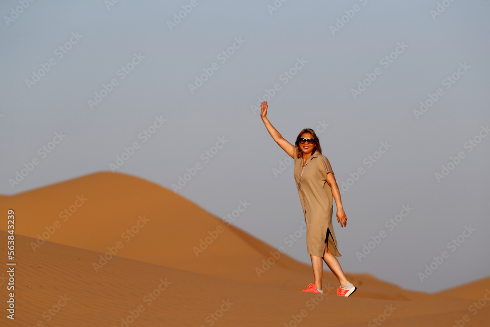 Fototapeta premium United Arab Emirates. Daily life.