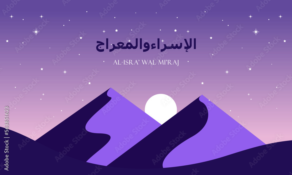 Fototapeta premium Happy Isra Mi'raj Illustration for Islamic Day Celebration