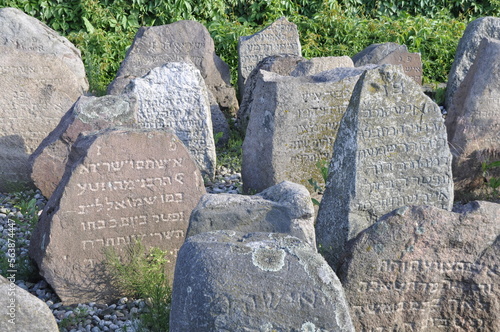 Cmentarz Żydowski, Kirkut, Pomnik Lapidarium, Węgrów, Polska,  photo