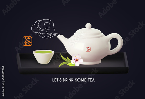 3D teapot and tea cup with tray on white background. Chinese tea ceremony.