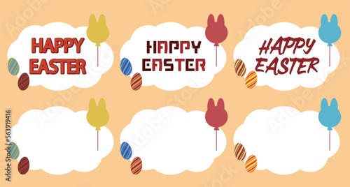 HAPPY EASTERの文字やフレームのイースター素材のセット