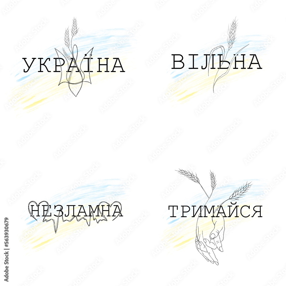 Fototapeta premium Large set of line art patriotic illustrations. Stop the war in Ukraine