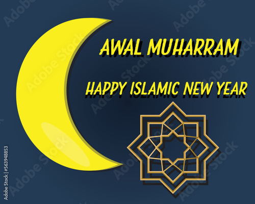 Muharram background and Islamic new year greeting card template with islamic background