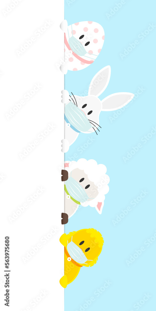 Osterei, Schaf, Weißer Osterhase & Küken Maske Banner Vertikal Himmel