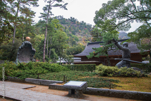 View of Izumo Grand Shrine, Shimane, Japan