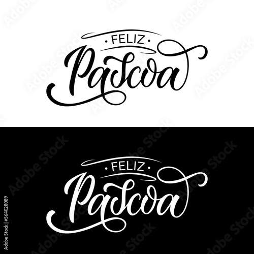 Feliz Pascoa handwritten text (Happy Easter in Portuguese) with bunny ears. Hand lettering typography, modern brush calligraphy, vector illustration. Design concept for greeting card, banner, poster