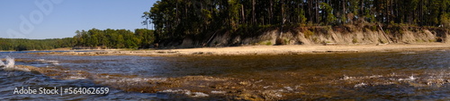 Panoramic Landscape at South Toledo Bend State Park in Louisiana