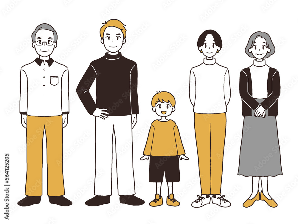 Naklejka premium 二世帯家族の全身イラスト2