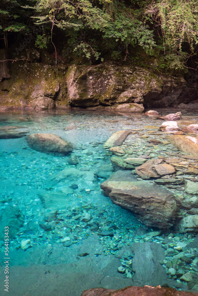 Naklejka premium 日本の原風景を思わせるとても美しい四国山地の風景