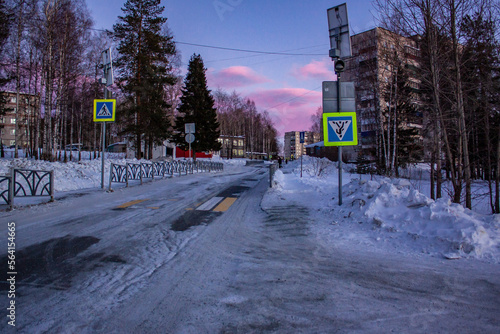 Residential areas of the city of Kachkanar, Ural, January 2023. photo