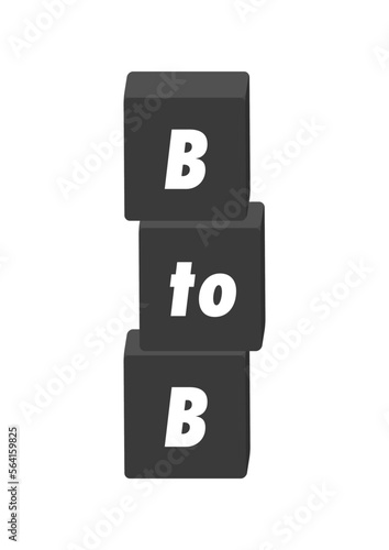 BtoBの文字が入った黒いブロック - シンプルな企業対消費者取引のイメージ素材