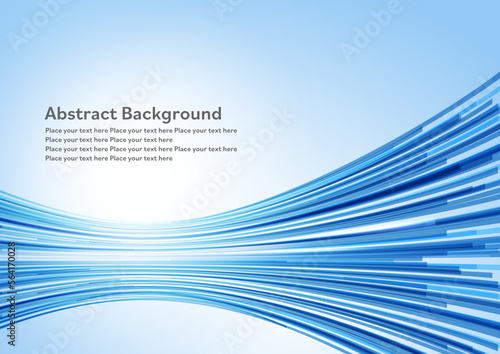 広がる青のウェーブ