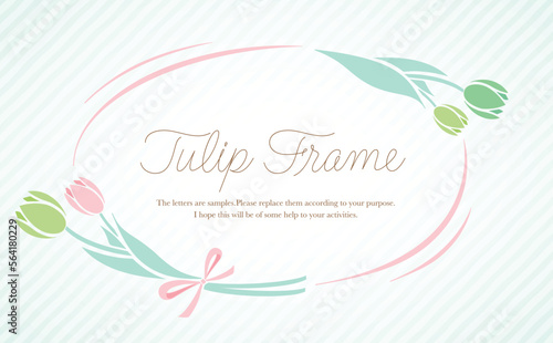 flo_tan4コピースペースのあるシンプルな可愛い春のお花のチューリップフレームのベクター素材_緑ピンクストライプ_横長