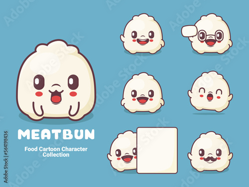 meat bun cartoon character dimsum vector illustration