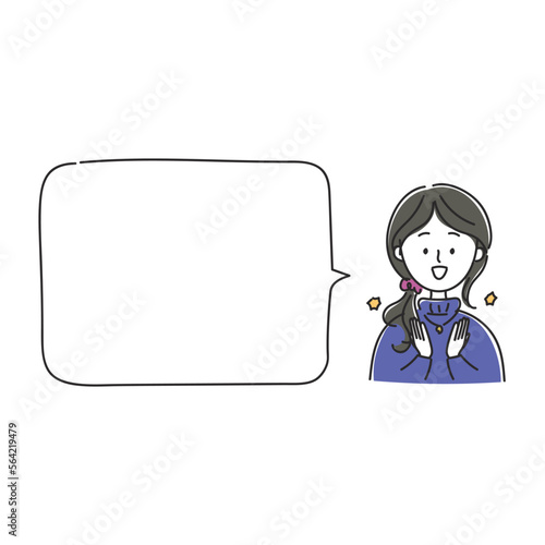 ネックレスをつけてシュシュで黒髪を結んだ女性が喜んでいるイラストとフキダシ素材