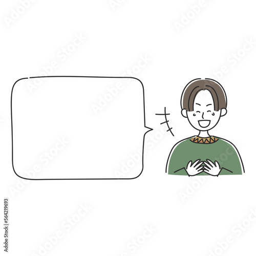 緑の服を着た前髪が長い男性が爆笑しているイラストとフキダシ素材