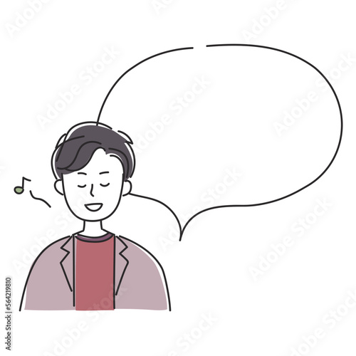 ジャケットを着た爽やかな男性が歌っているイラストとフキダシ素材