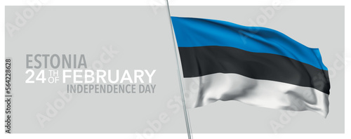 Free Download Estonia happy independence day greeting card, banner with template text vector illustration - GFXLoad