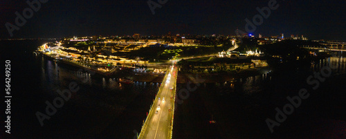 Nizhny Novgorod at night. Automobile traffic on the Kanavinsky Bridge. Aerial view. photo