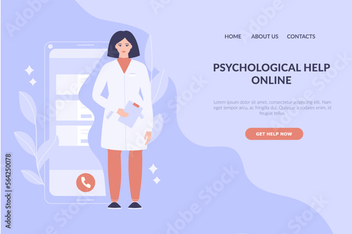 Online psychological help and support service. The opportunity to get expert advice, regardless of location and well-being. Vector illustration.