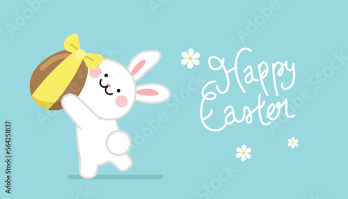 Easter celebration vector icon flat illustration. Cute white easter bunny holding a big chocolate egg with a ribbon. Flat background with text and daisy flowers.
