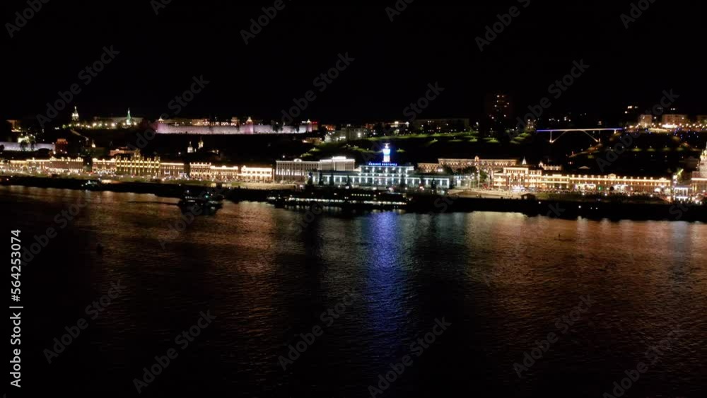 Nizhniy Novgorod, embankment. The historical part of the city at night. Aerial view. Nizhniy Novgorod, embankment. The historical part of the city at night. Aerial view.
