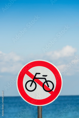 자전거 통행 금지 표지판