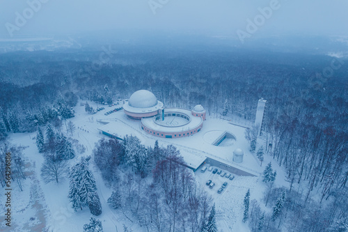 Obraz na płótnie Planetarium w Parku Ślaskim - Chorzów w salonie